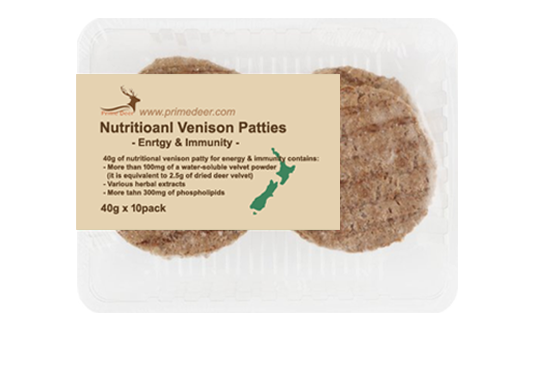 Replaced-Venison-Patties-La